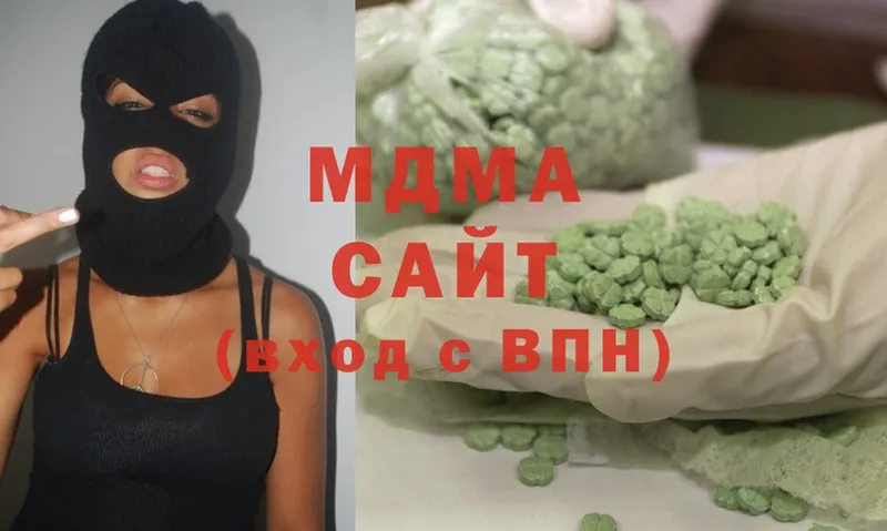 кракен ссылки  Емва  MDMA кристаллы 